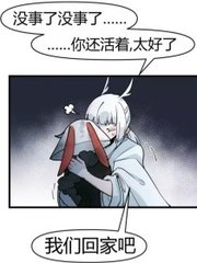 51 反差大赛 每日大赛高中